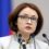 ЦБ спрогнозировал ситуацию на топливном рынке РФ